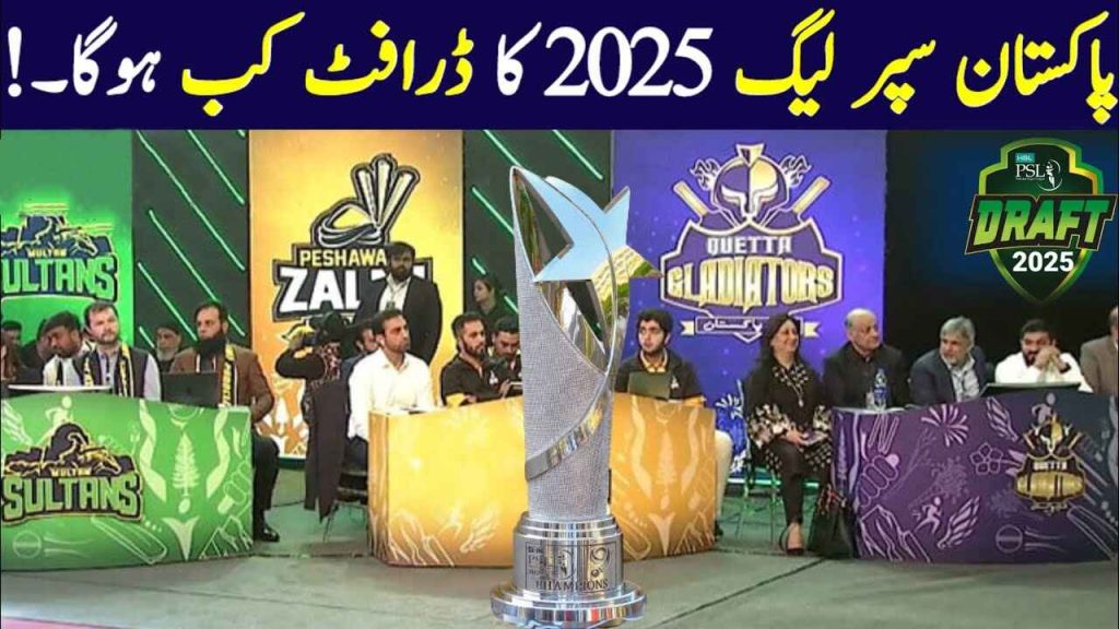 PSL franchises gather for PSL 10 draft preparations