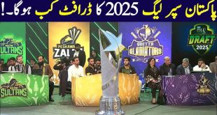 PSL franchises gather for PSL 10 draft preparations