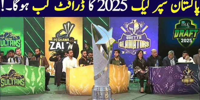 PSL franchises gather for PSL 10 draft preparations