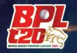 BPL 2025 logo featuring vibrant design and bold text