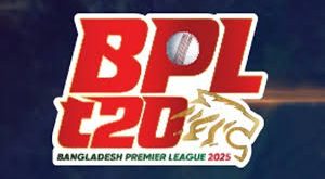 BPL 2025 logo featuring vibrant design and bold text