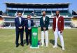 Pakistan vs West Indies Test Series 2025 at Multan Cricket Stadium