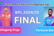 BPL 2024/25 Final - Fortune Barishal vs Chittagong Kings: Match Preview, Predictions & Key Players