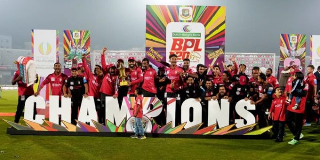 Fortune Barishal players celebrate with the BPL 2025 trophy after their thrilling victory over Chittagong Kings.