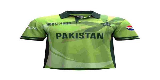 Pakistan Cricket Board unveils official jersey for ICC Champions Trophy 2025.