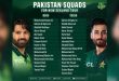 Pakistan T20I squad announcement for New Zealand tour 2025