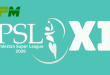 PSL XI Pakistan Super League 2026 official logo with TPM title sponsor